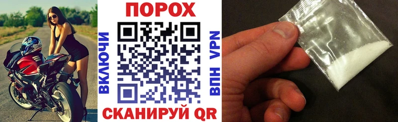 АМФ VHQ  Лиски 