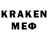 КЕТАМИН VHQ Karl Kaviar