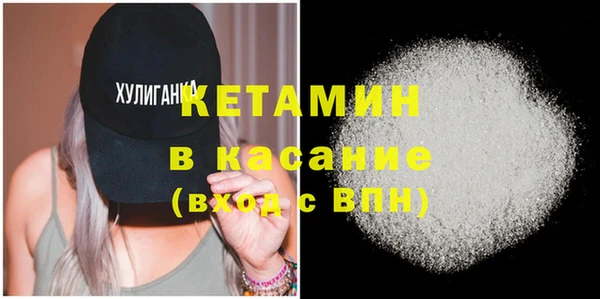 мефедрон мука Алексеевка