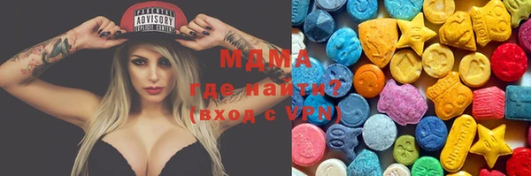 спиды Алзамай