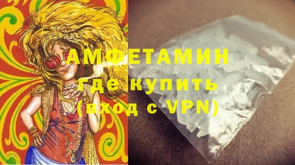 спиды Алзамай