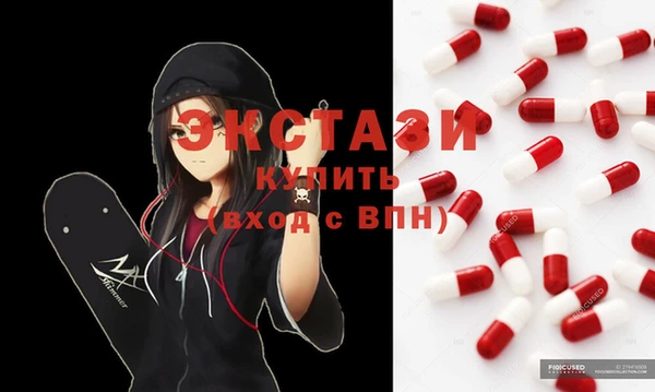 спиды Алзамай