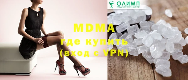 спиды Алзамай