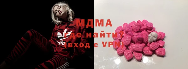 прущий лед Абдулино