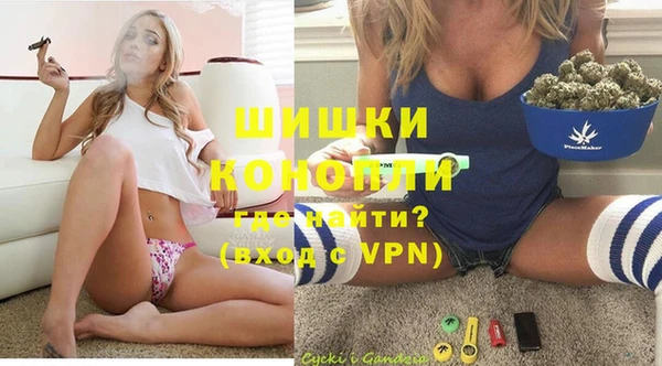синтетический гашиш Абаза