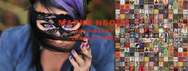 спиды Алзамай