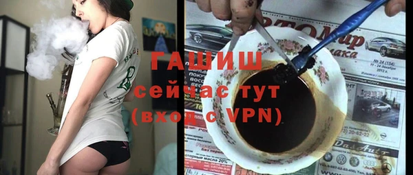 меф Железногорск-Илимский