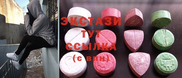 спиды Алзамай