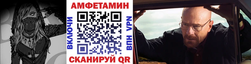 Первитин пудра  Лиски 